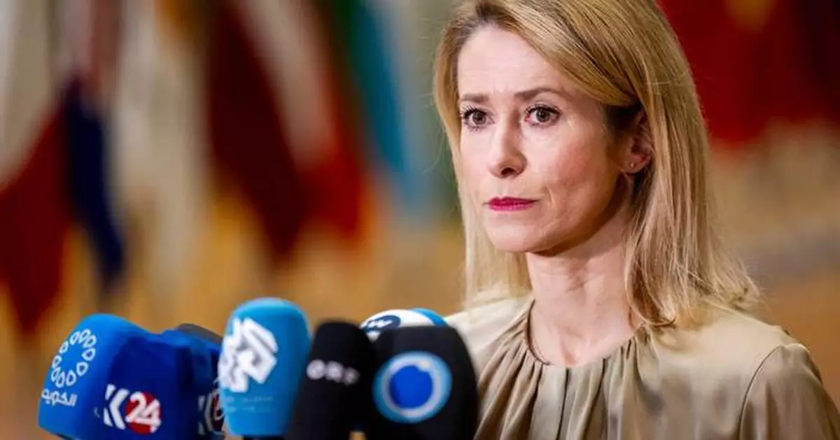 Ukraine would cede territory to Russia in draft of Trump peace plan obtained by AP