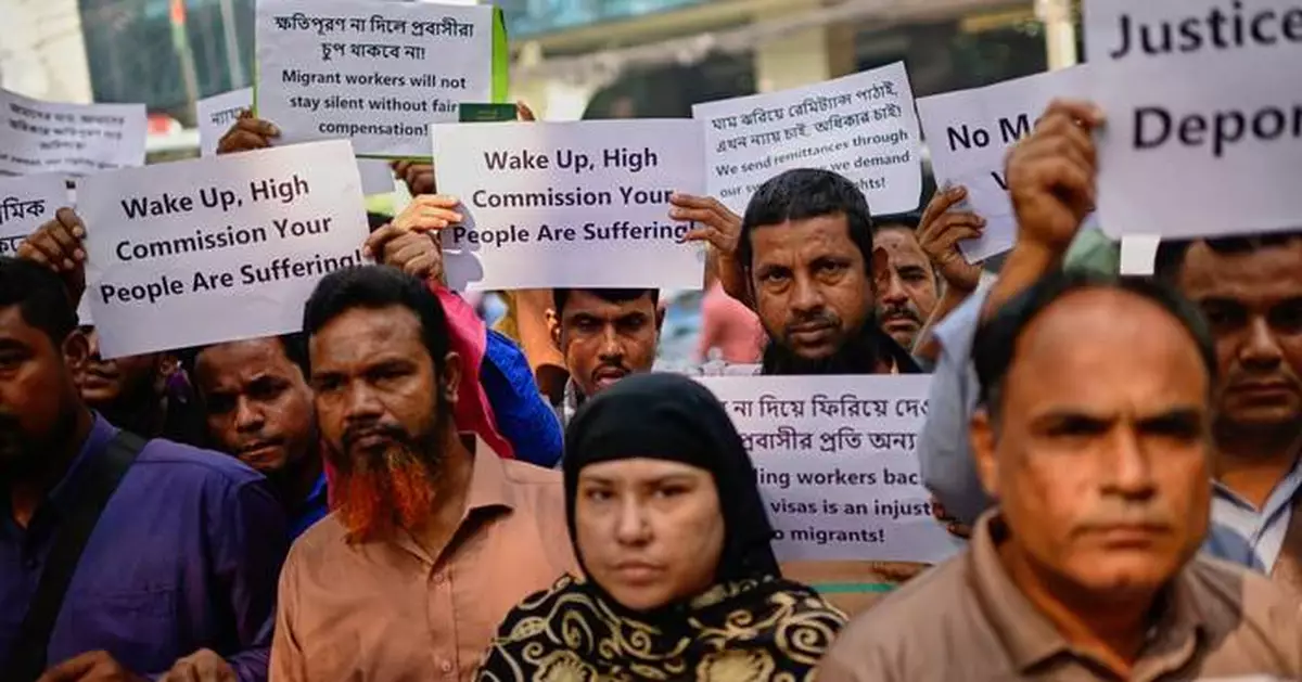Bangladeshi workers protest over unpaid wages and mistreatment claims