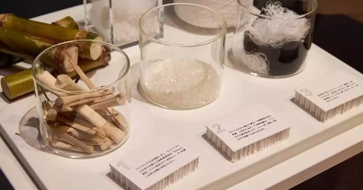 Yagi &amp; Co., Ltd.: Exhibiting for the first time at ISPO Munich 2025, the world's largest trade fair for sports goods, based in Germany