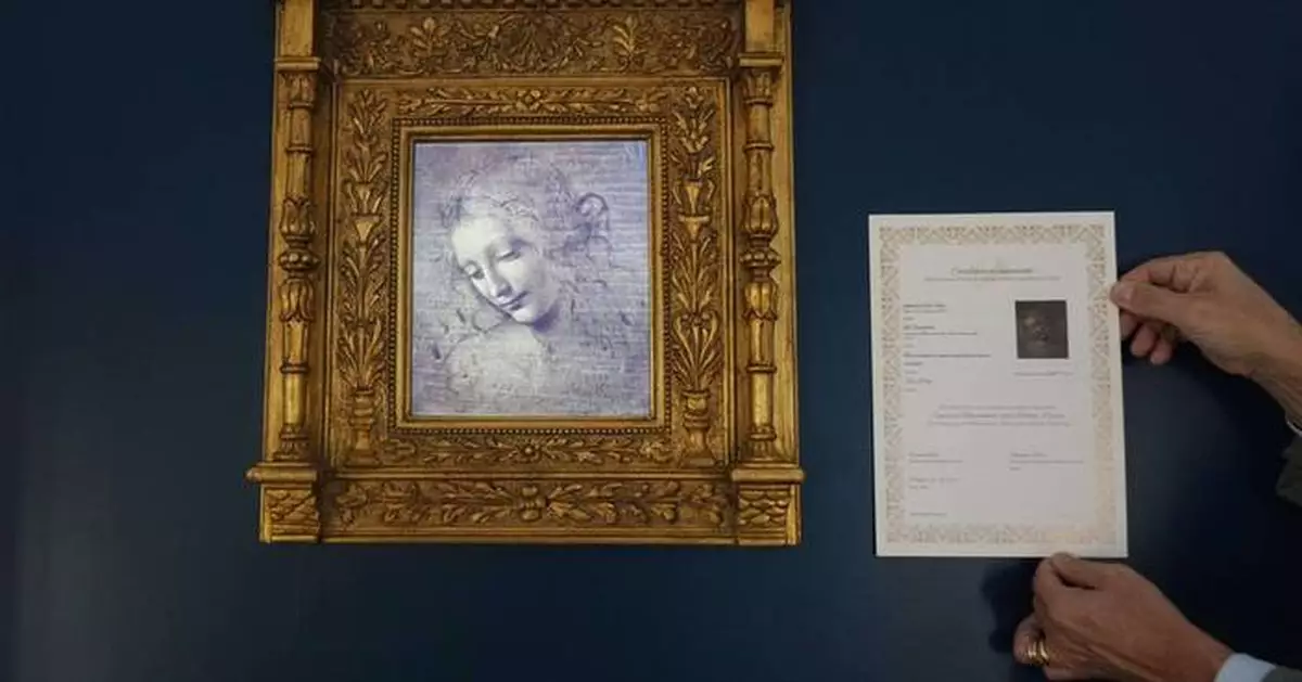 Covet an Italian masterpiece, but shy of the millions? How about a digital copy at supercar prices