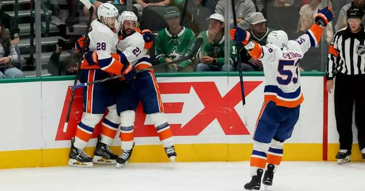 Bo Horvat gets 13th goal before ejection for Islanders in 3-2 win over Stars after tense finish