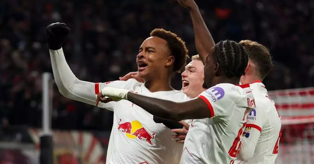 19-year-old Assan Ouedraogo scores for Leipzig after making Germany debut