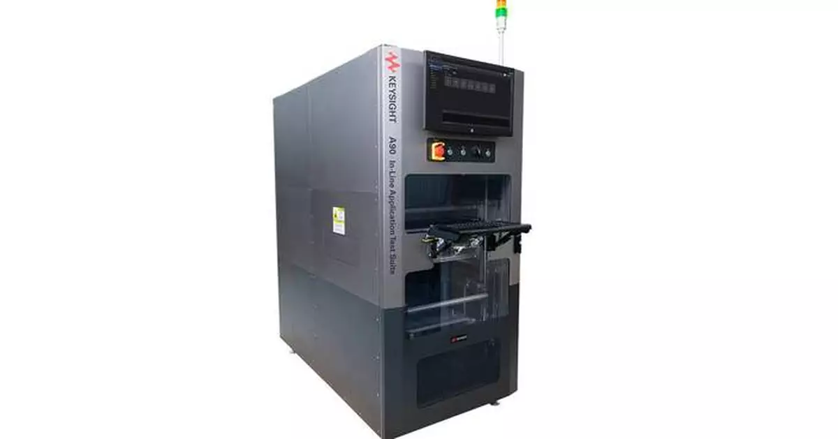 Keysight Introduces Scalable, Modular, All-in-One Testing Solution to Accelerate High-Volume PCBA Manufacturing