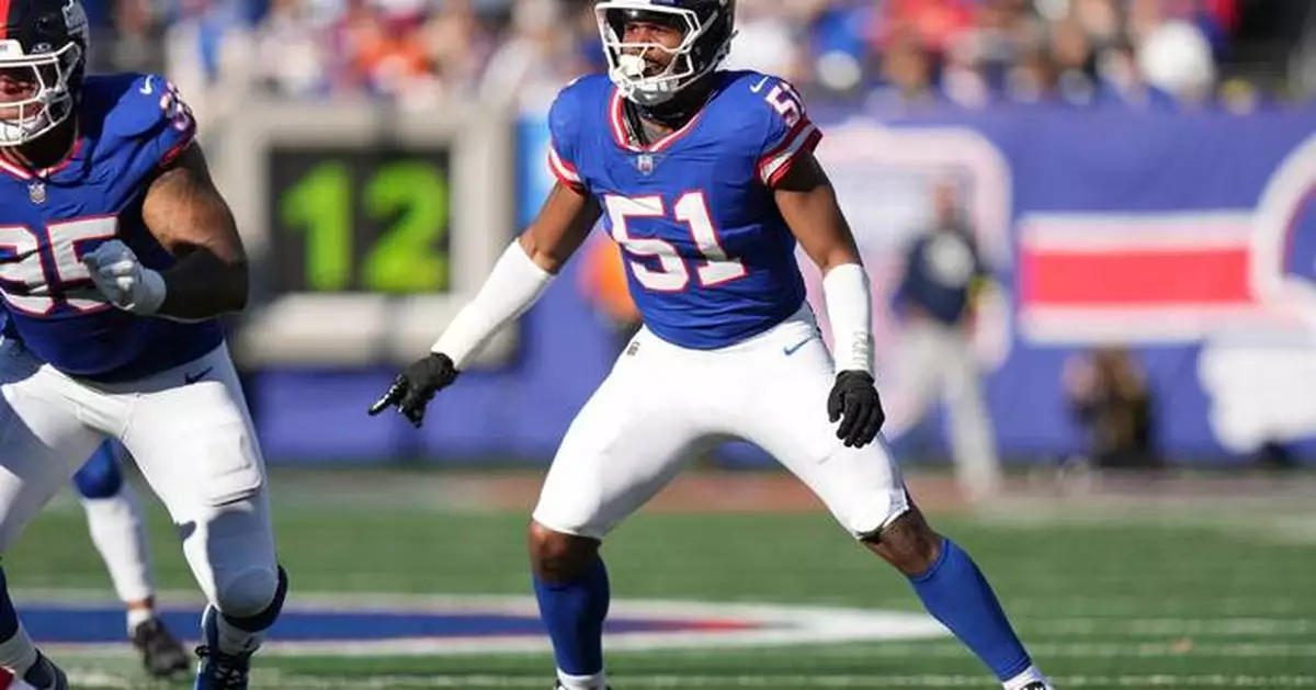 Giants' Abdul Carter is rushing to get past his public punishment