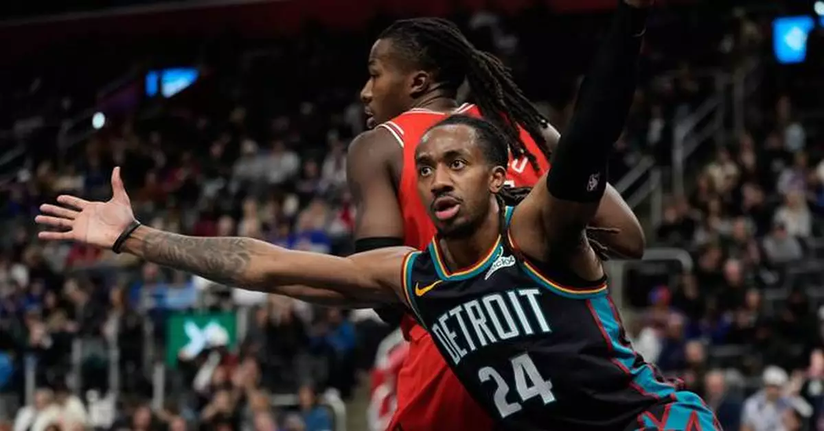 Paul Reed has 28 points and 13 rebounds, Pistons beat Bulls 124-113 for 8th straight victory