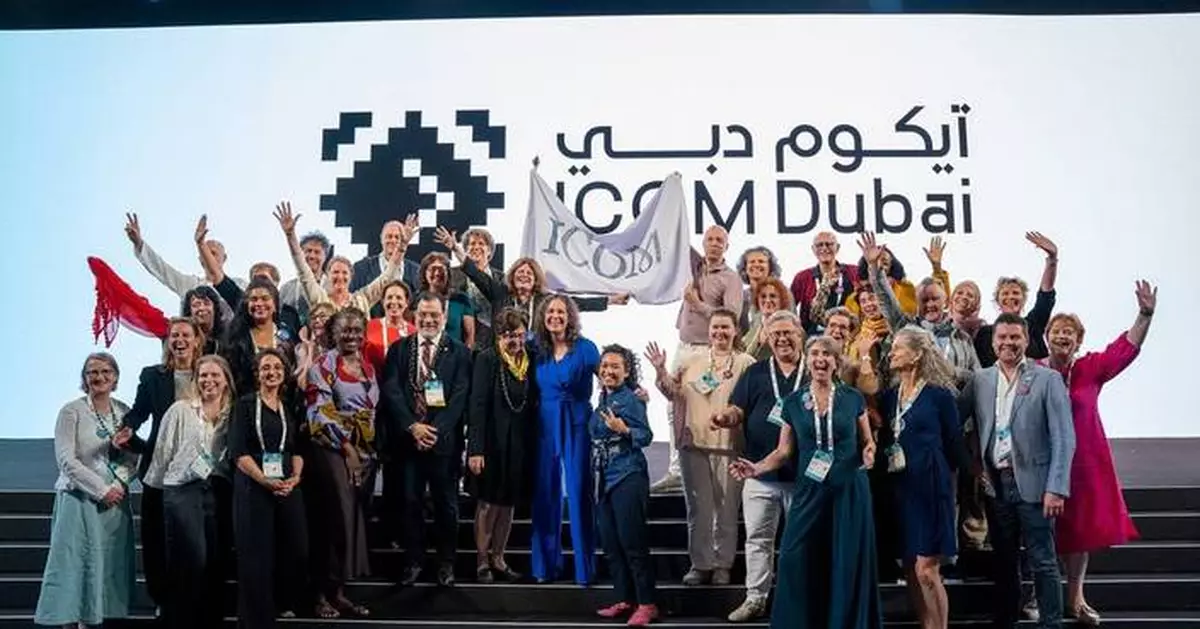 ICOM Dubai 2025 Concludes with Historic Success