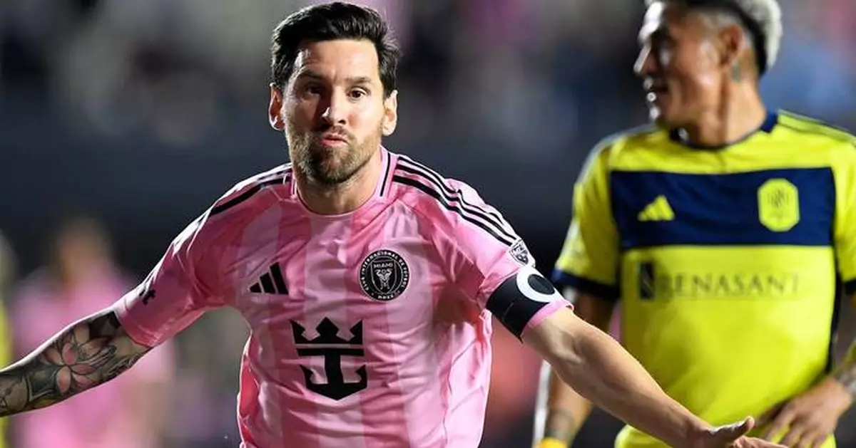 Apple TV to offer all MLS matches without extra subscription next year