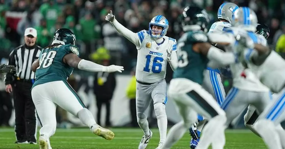Lions host Giants, hoping to rebound after loss to Eagles