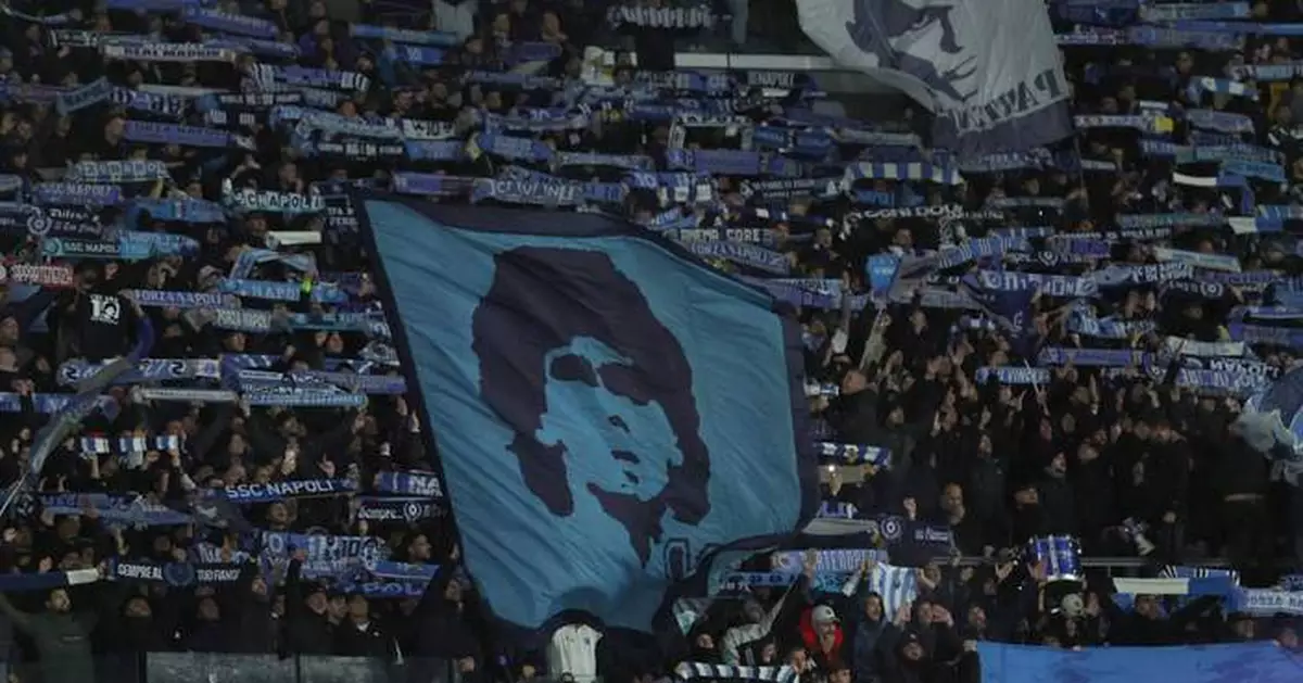 Napoli fans honor Diego Maradona with emotional tribute on 5th anniversary of his death