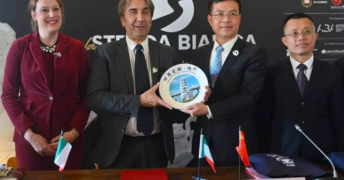 “The Way of White Porcelain – From Dehua to Gubbio” Art Exhibition Opens in Italy, Bridging Civilizations Through Ceramic Art