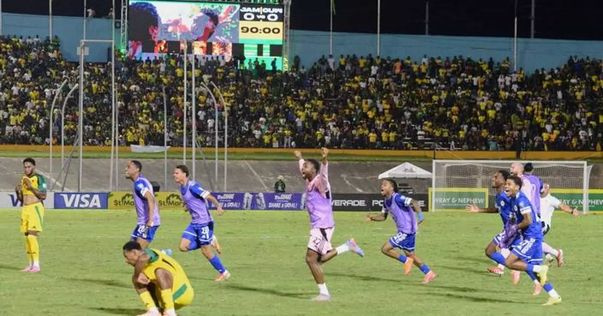 Steve McClaren quits as Jamaica coach after 0-0 draw with Curaçao