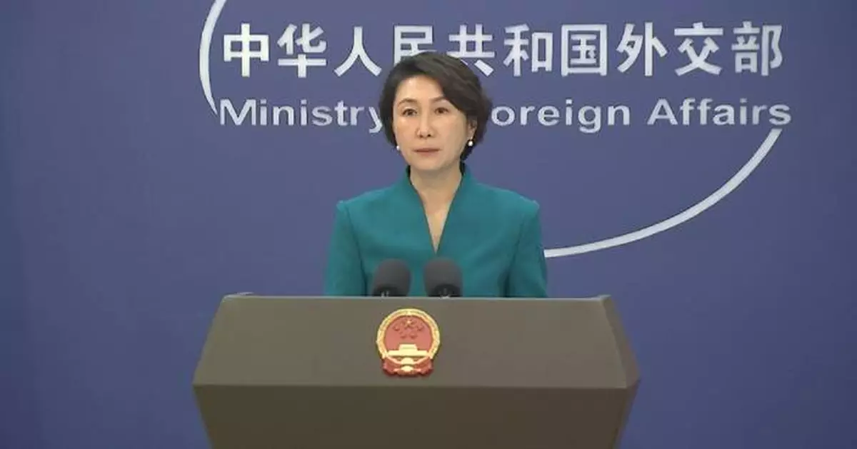 China, Fiji mark 50 years of diplomatic ties with stronger partnership vision: spokeswoman