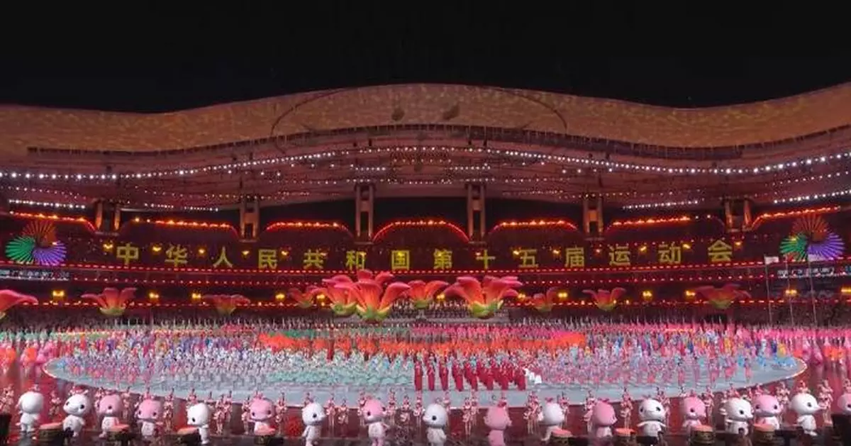 China's first cross-boundary National Games opens with splendor, unity
