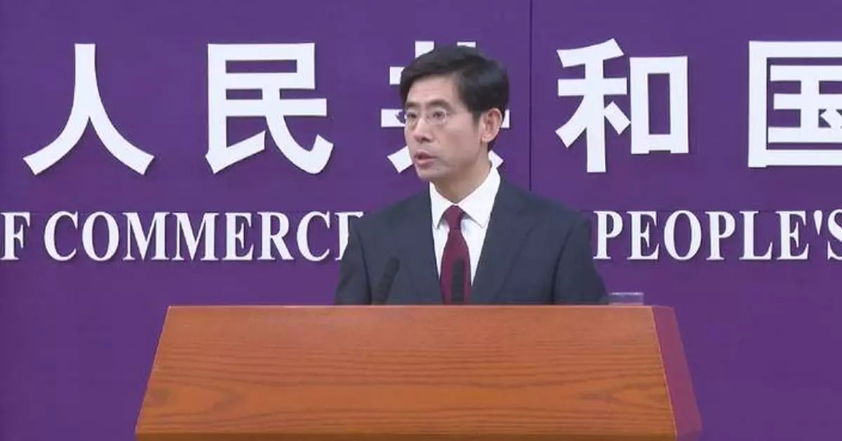 Cooperation memorandum to deepen China-Spain economic ties: spokesman