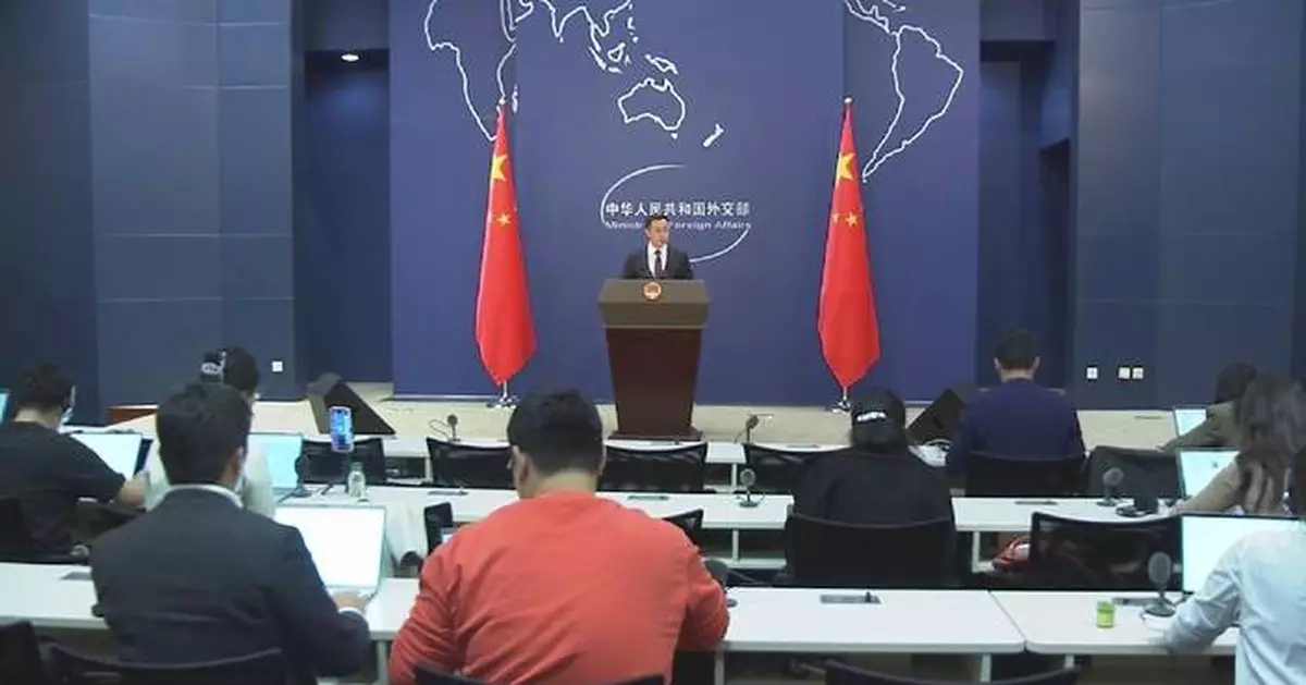 China urges G7 to stop manipulating China-related issues: spokesman