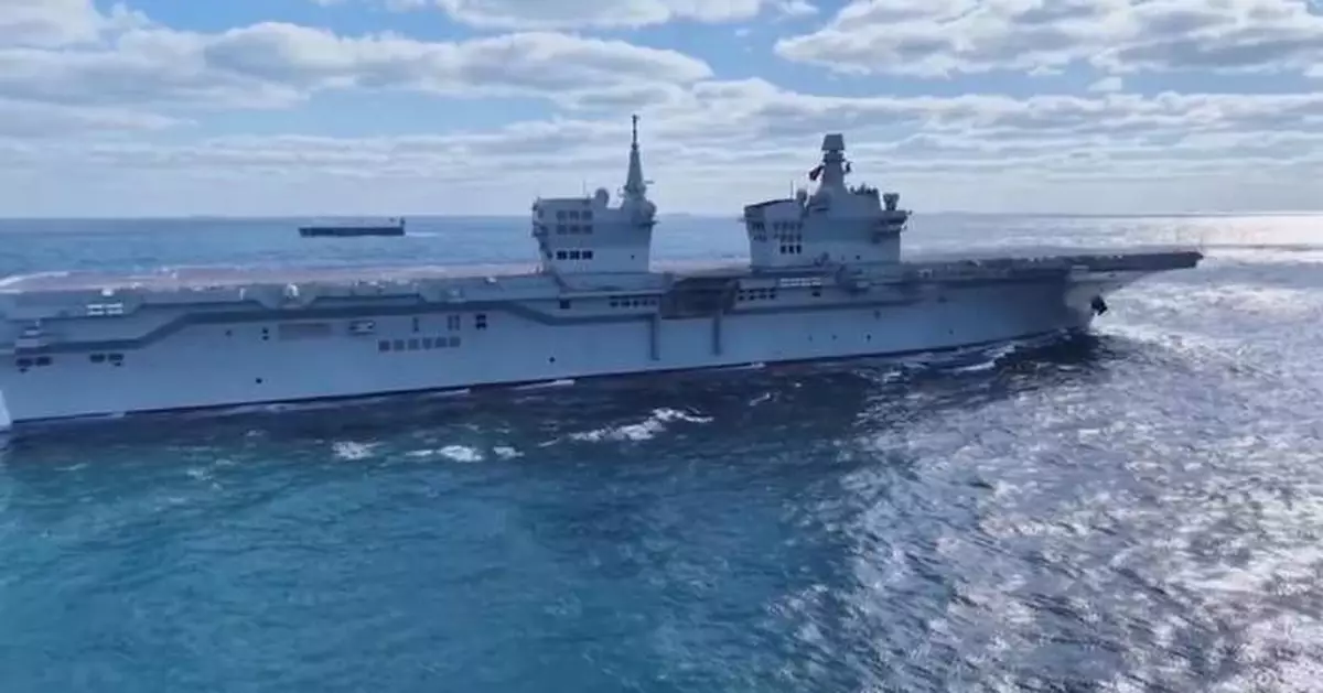Chinese Navy's amphibious assault ship 