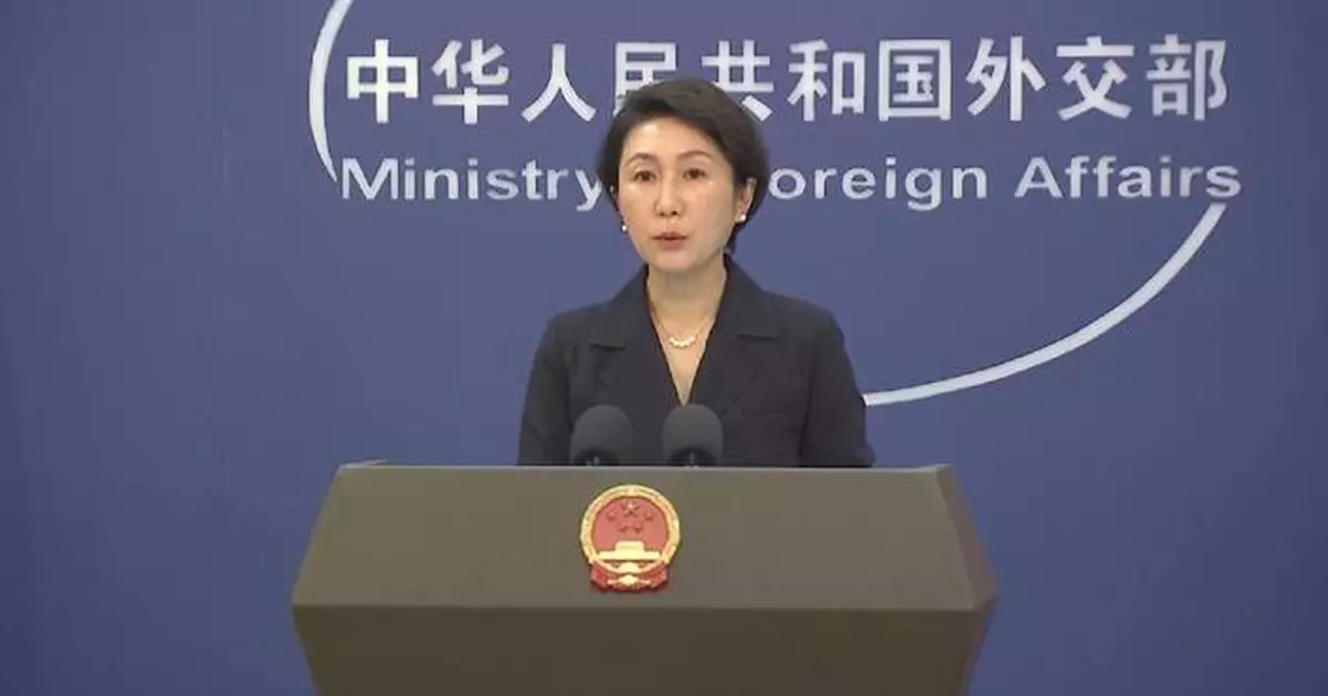 Japan unqualified for permanent seat on UN Security Council: spokeswoman