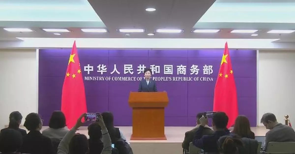 China strictly implementing consensus from Kuala Lumpur trade talks with US: spokeswoman