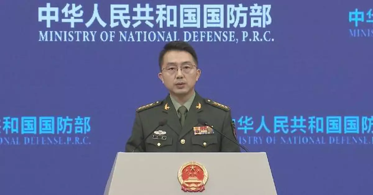 White paper shows China's firm resolve to strengthen arms control, maintain strategic stability: spokesman