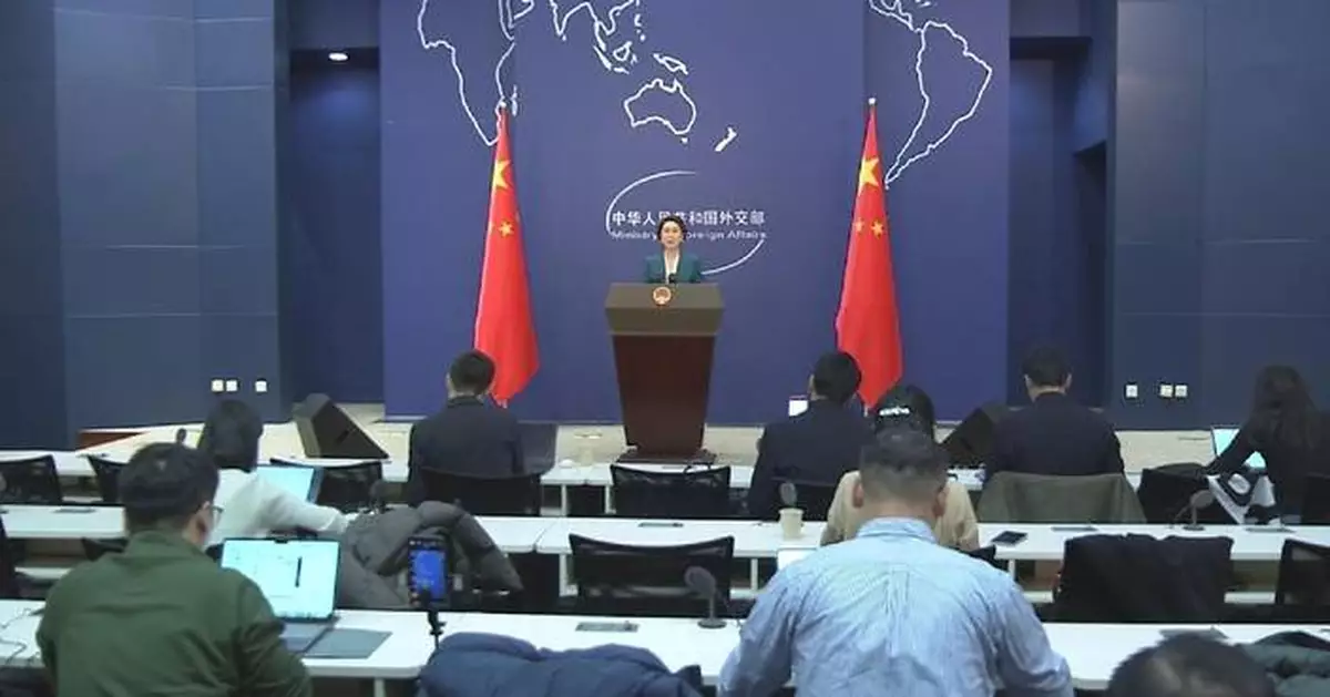 'Treaty of San Francisco' violates UN Charter, int'l law: FM spokeswoman