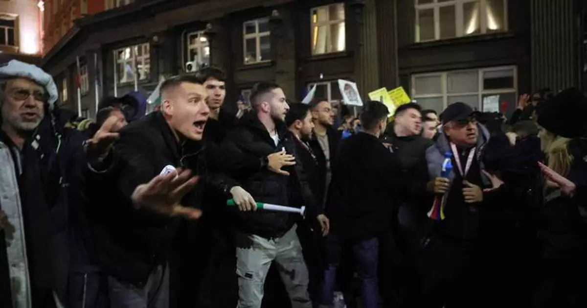 Thousands protest in Bulgaria before budget with steep tax increases gets final approval