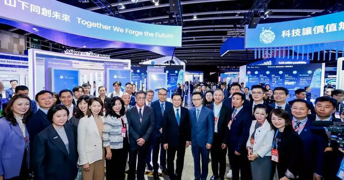  Eric Jing: Ant Group to Strengthen Support for Hong Kong's Global Finance and Tech Leadership with AI, GoGlobal Services