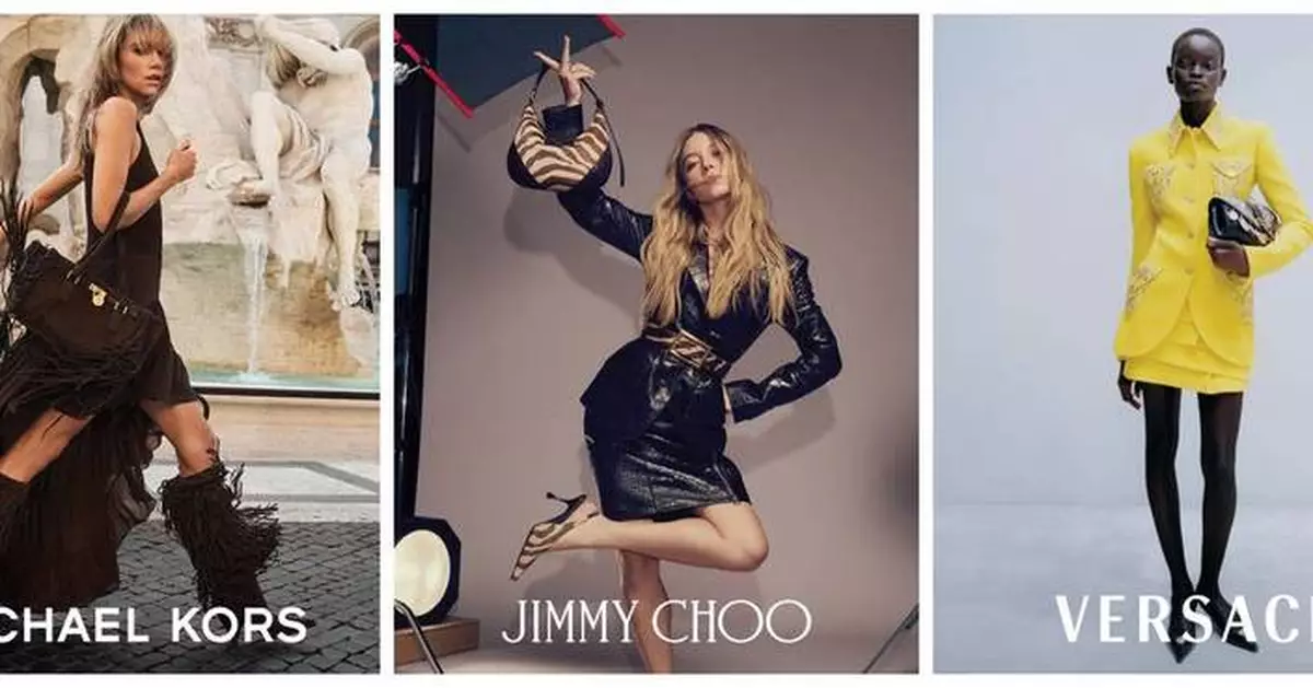 Capri Holdings Limited Announces Second Quarter Fiscal 2026 Results