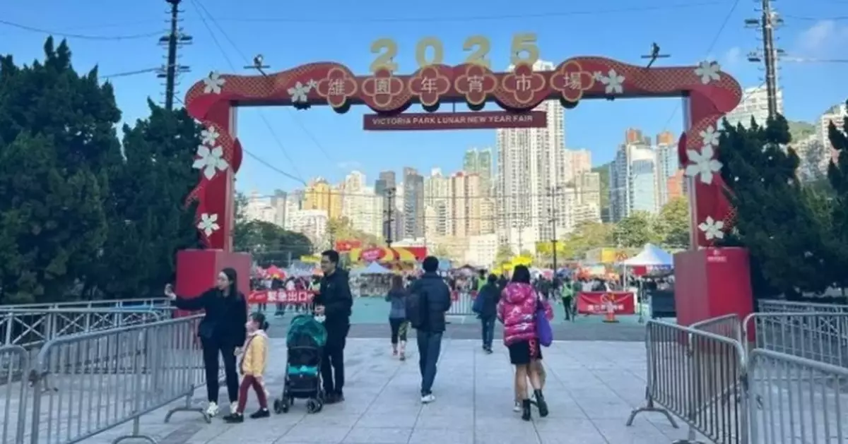 Lunar New Year Fair Stalls Available for Rent from November 27 to December 3, 2025