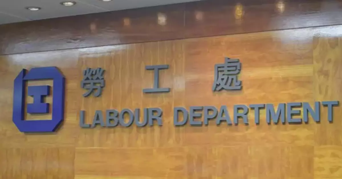 Tragic construction accident in Sai Kung claims worker's life; Labour Department launches investigation and issues safety warnings