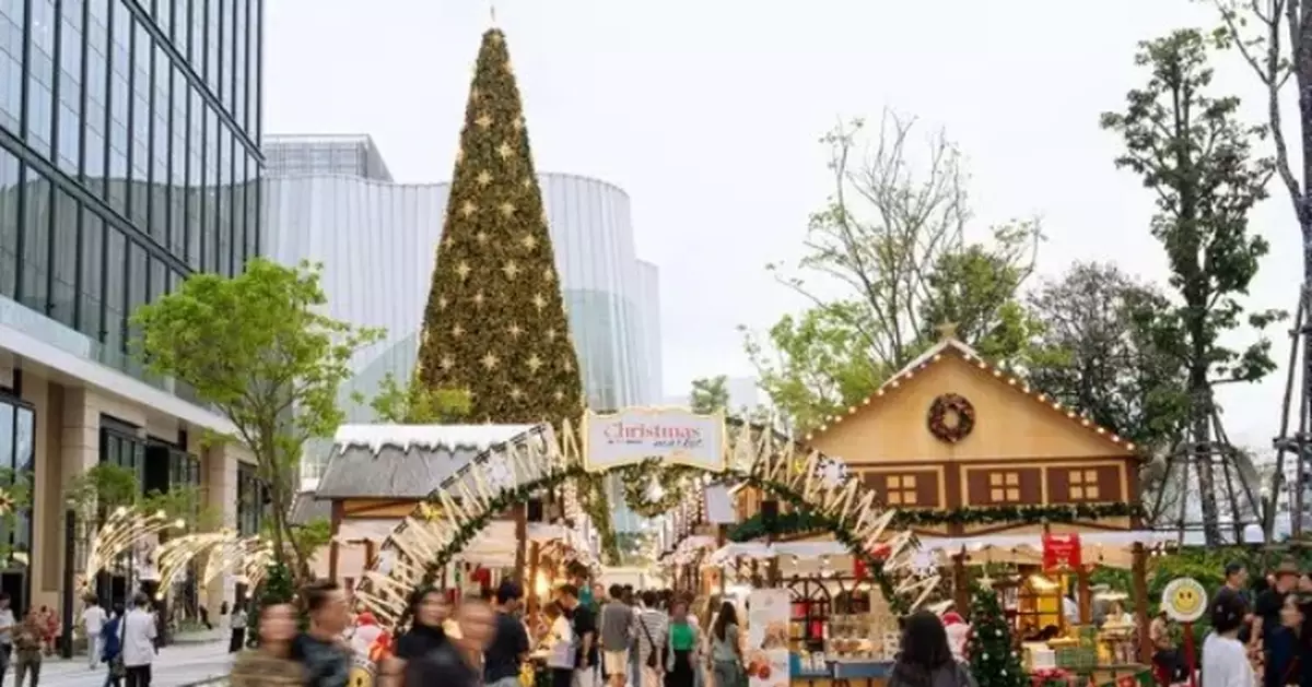 "ONE BANGKOK ONEDEROUS CHRISTMAS 2025: The Onedertale Christmas"