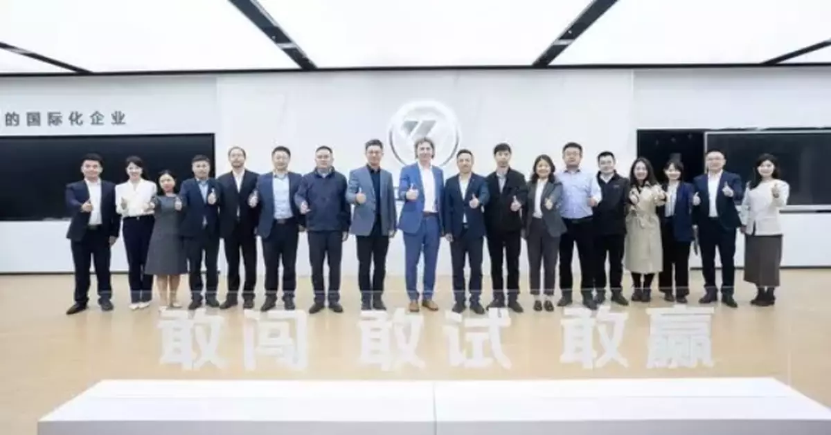 TÜV Rheinland Receives "Premier Business Support Award" from BAIC Foton, Celebrating 20 Years of Strategic Global Partnership