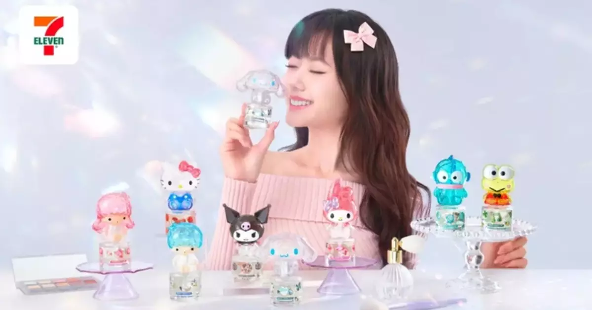7-Eleven unveils the first-ever Sanrio characters "Unbox Your Perfume" collection