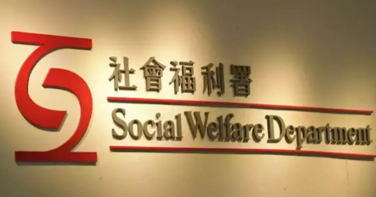 SWD Offers Support to Wang Fuk Court Fire Victims with One Social Worker per Household Service