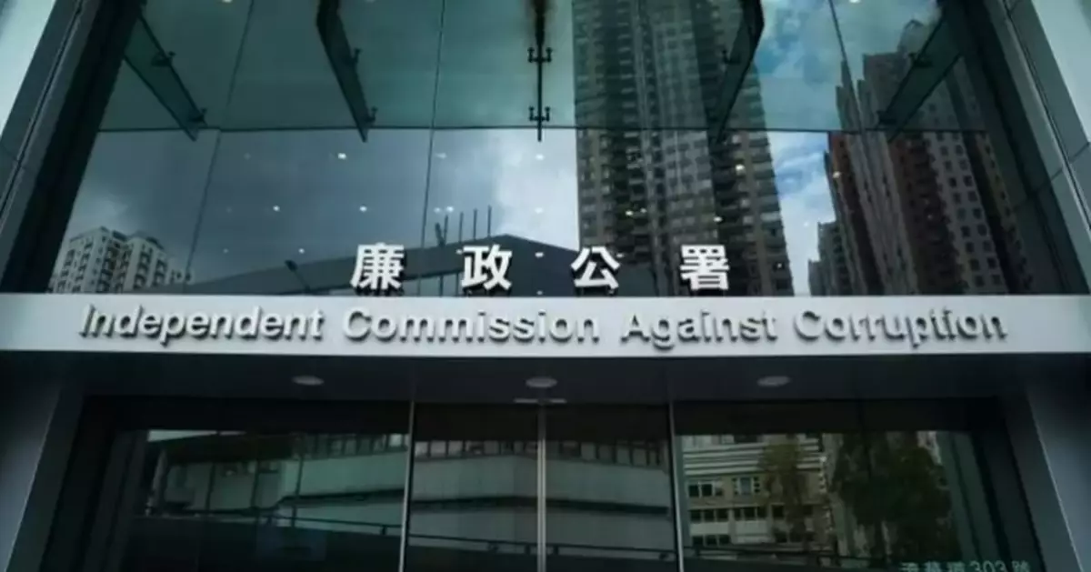 ICAC Arrests Eight in Wang Fuk Court Renovation Corruption Investigation