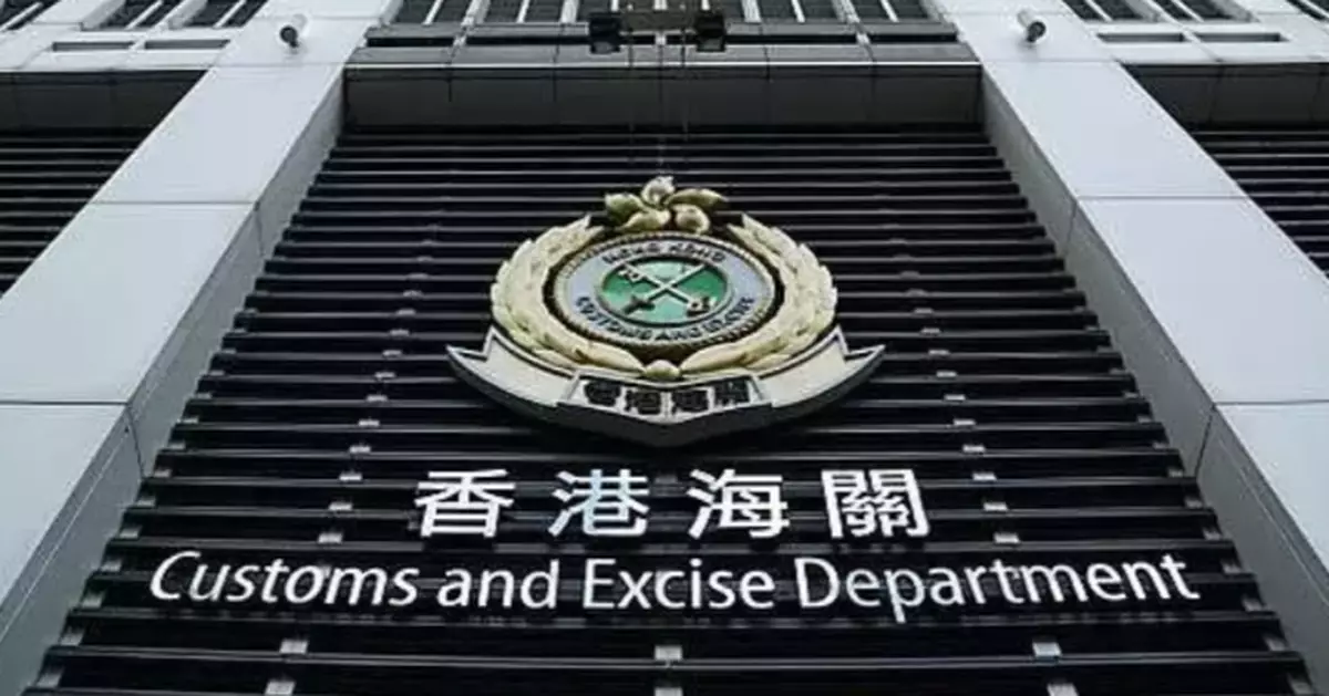 Hong Kong Customs Arrests Director for Unregistered Silver Jewelry Transactions Over HK$120,000