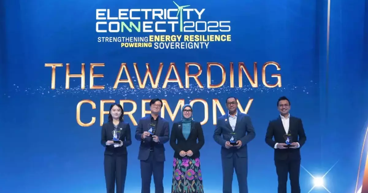 Electricity Connect 2025 | Huawei Wins "Best Technology Provider" Award