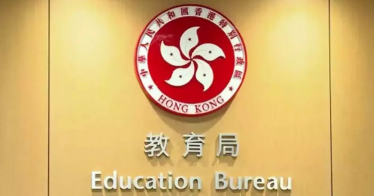 Tai Po Schools Suspend Classes Following No. 5 Alarm Fire; EDB Provides Support and Resources for Affected Families