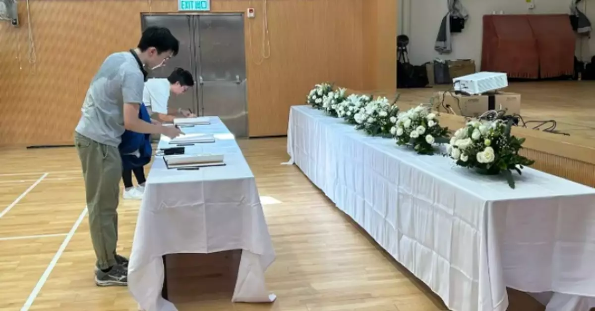 Hong Kong Government Sets Condolence Points for Wang Fuk Court Fire Victims from November 29 to December 1