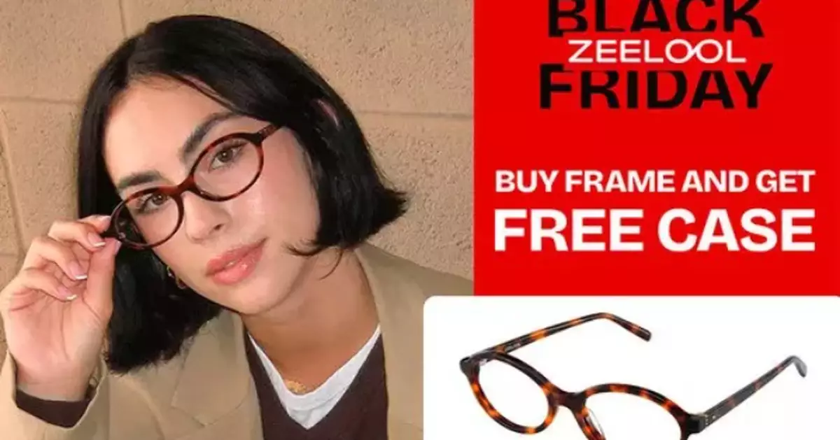 ZEELOOL Announces 2025 Black Friday and Cyber Monday Deals