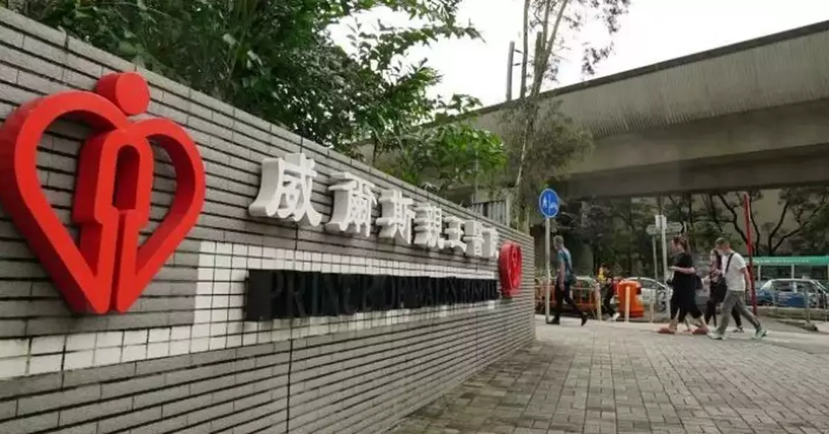 Bicyclist Dies After Losing Control in Ma On Shan Traffic Accident