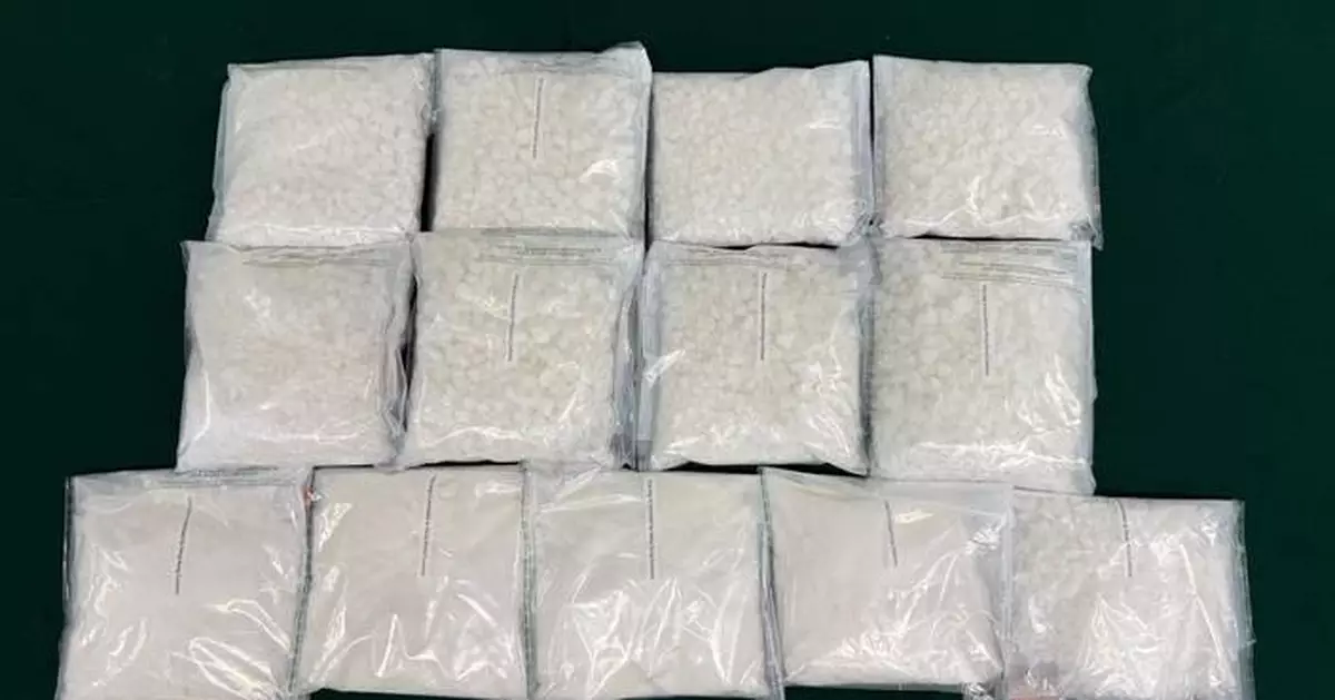 Hong Kong Customs Seizes 35kg of Suspected Ketamine, Arrests Logistics Salesman in Drug Trafficking Operation