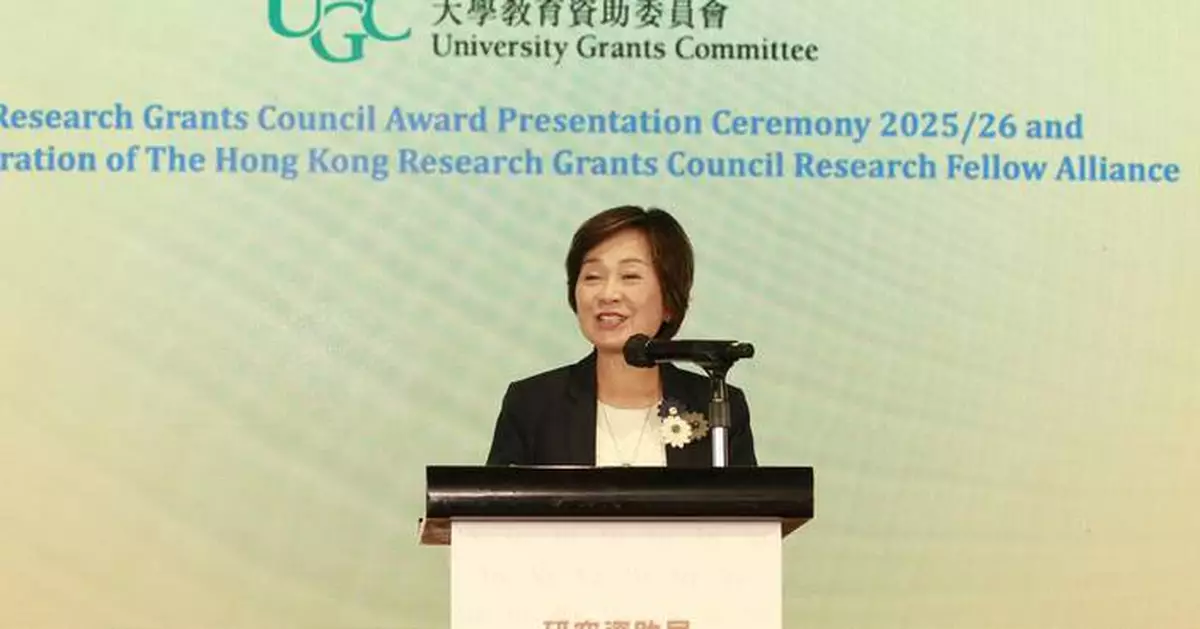 98 Academics Honored for Research Excellence at RGC Award Ceremony in Hong Kong