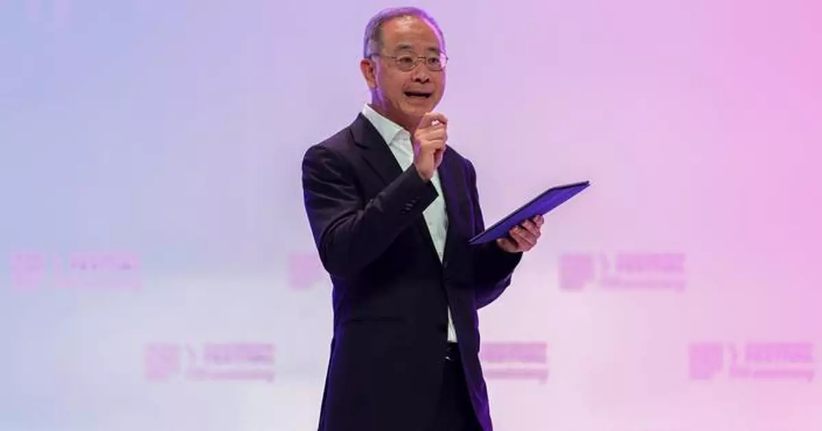 HKMA Launches Fintech 2030 Strategy to Propel Hong Kong's Fintech Development at FinTech Week 2025