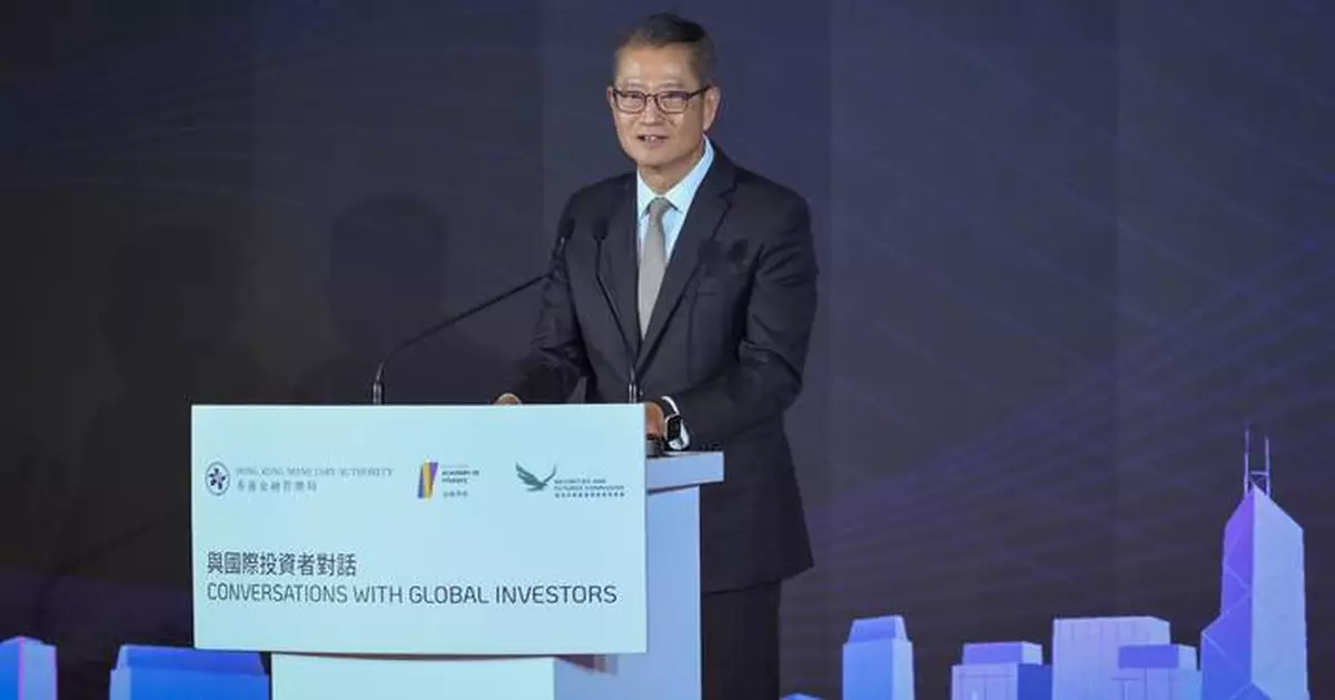 Paul Chan Highlights Hong Kong's Growth Opportunities at Global Financial Leaders' Investment Summit