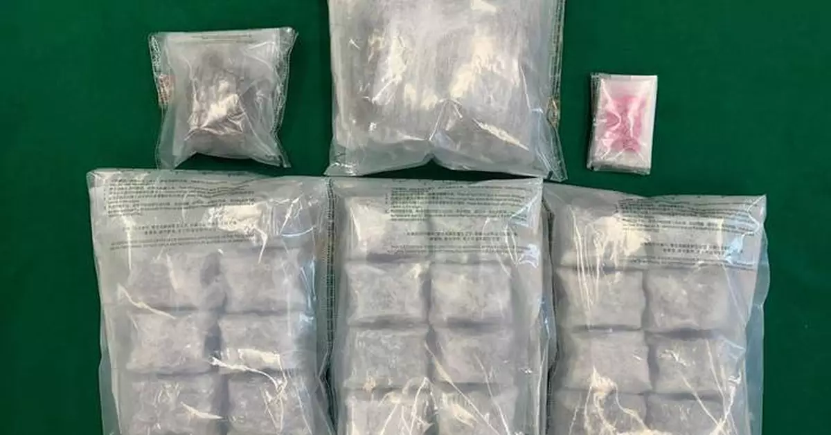 Hong Kong Customs Seizes $800,000 in Drugs, Arrests Suspect in Joint Operation with Mainland Authorities