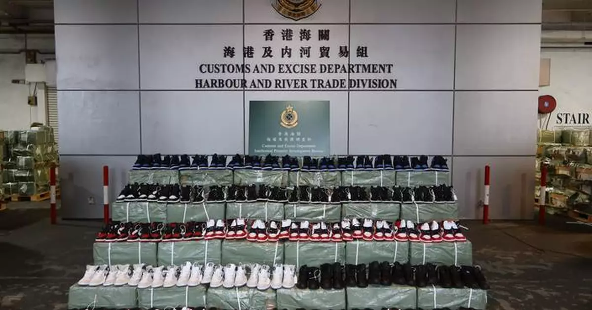 Hong Kong Customs Seizes $8.8 Million in Suspected Counterfeit Footwear at Trade Terminal