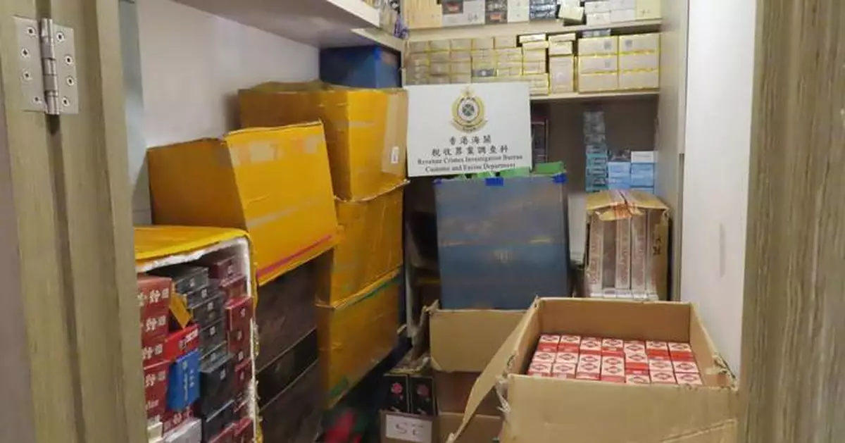 Hong Kong Customs Seizes 750,000 Illicit Cigarettes in Tsuen Wan Operation, One Arrested