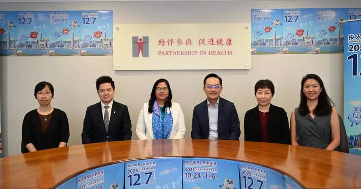 Hong Kong Health Chief Meets WHO Director to Discuss NCD Prevention and Mental Health Initiatives