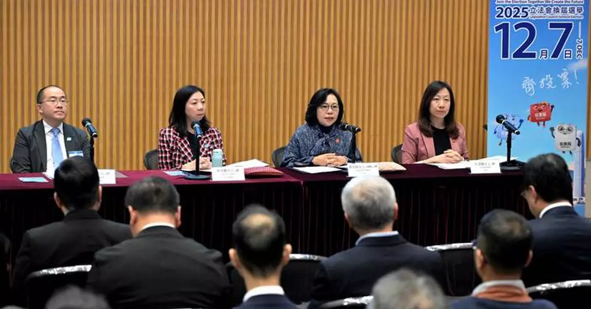 HYAB Urges Property Management Sector to Support Upcoming LegCo General Election Participation