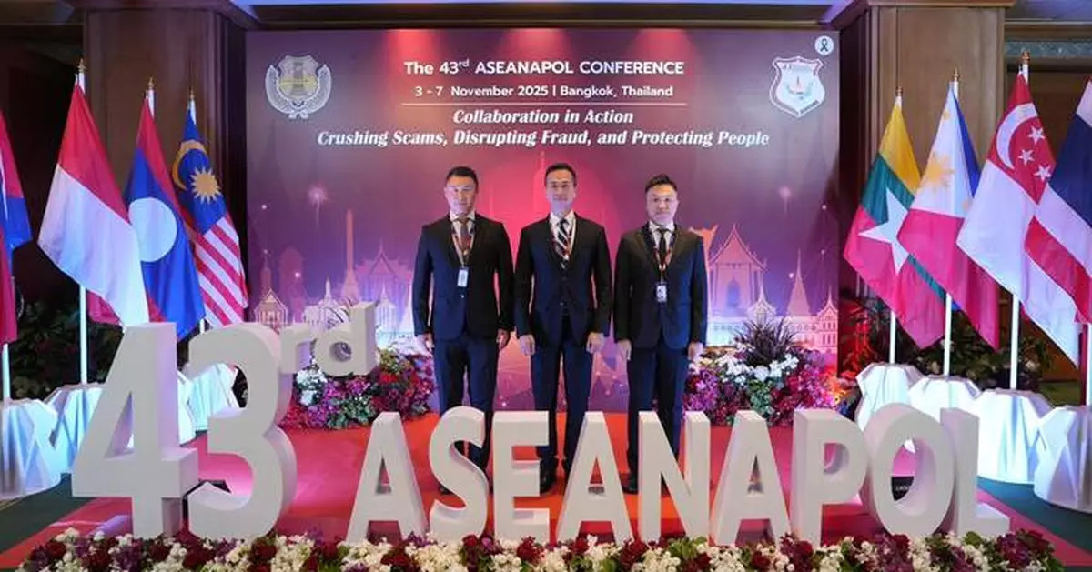 HKPF Attends ASEAN Police Conference, Focuses on Combating Fraud and Enhancing Regional Security Cooperation